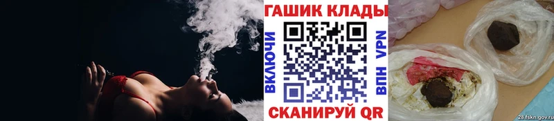 Наркотические вещества Лагань Гашиш  Амфетамин  КОКАИН  Alpha-PVP  ЭКСТАЗИ  Марихуана  Мефедрон 