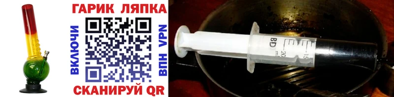 Гашиш индика сатива  Лагань 