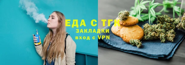 дживик Пестово