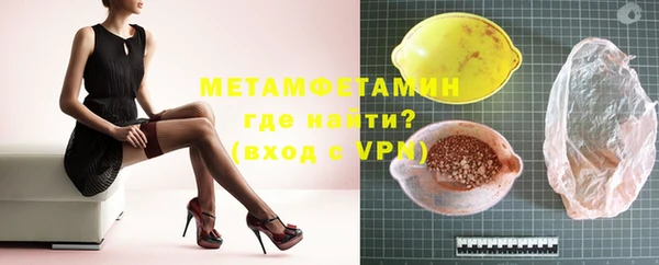 дурь Белоозёрский