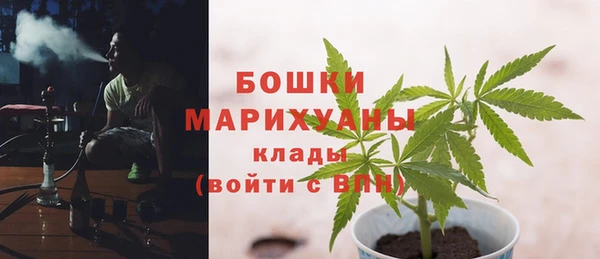 мефедрон VHQ Балахна