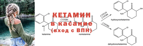 бутик Баксан