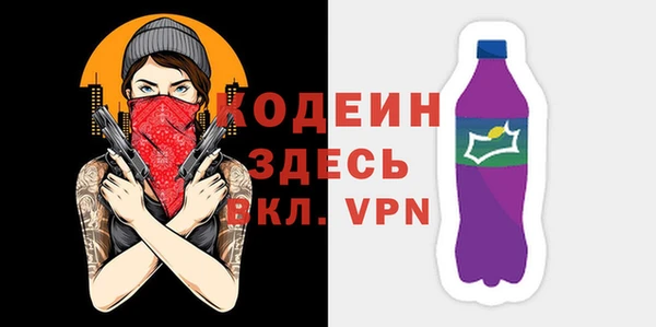 марихуана Переславль-Залесский