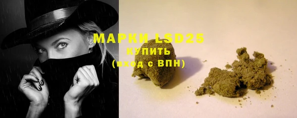 бутик Баксан