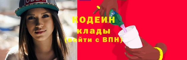 бутик Баксан