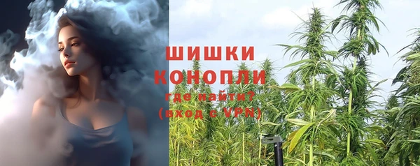 мефедрон VHQ Балахна