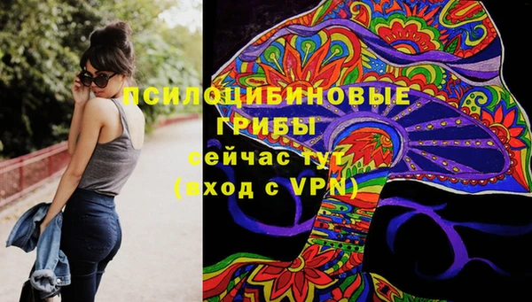 бутик Баксан