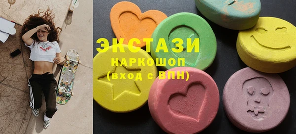 кокаин Балабаново