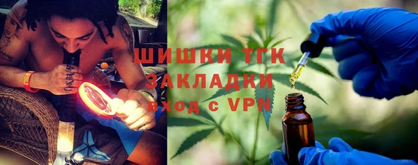 мефедрон VHQ Балахна