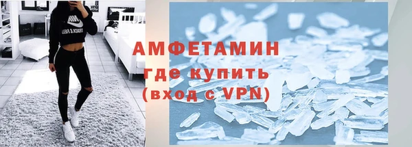 дурь Белоозёрский