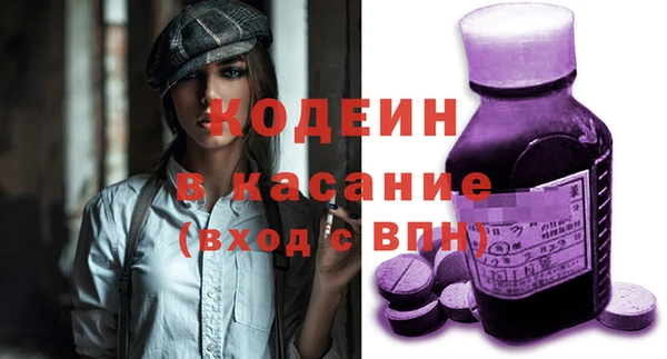 бутик Баксан