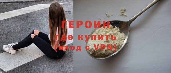дурь Белоозёрский