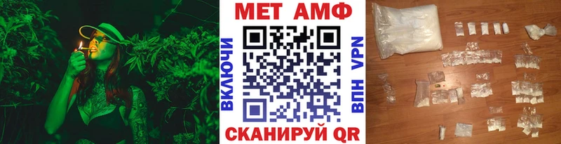 Первитин пудра  Лагань 